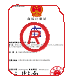 襄城商标注册